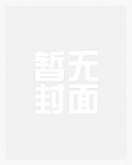 小绿帽情人节
